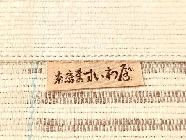 平和屋着物●八寸名古屋帯　紬地　市松文様　ますいわ屋扱い　正絹　逸品　CABJ0698vp