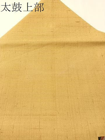 平和屋着物●九寸名古屋帯　紬地　切嵌　幾何学文様　金彩　正絹　逸品　CABJ0706vp