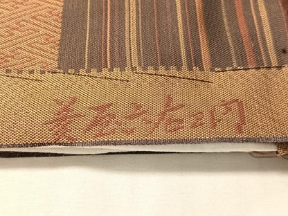 平和屋着物●京の名門・菱屋六右ェ門　全通柄　九寸名古屋帯　跳び兎　正絹　逸品　CABJ0708vp