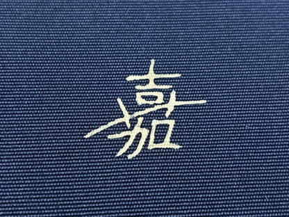 平和屋着物●塩瀬　九寸名古屋帯　友禅　作家物　枝花文　正絹　逸品　CABJ0709vp
