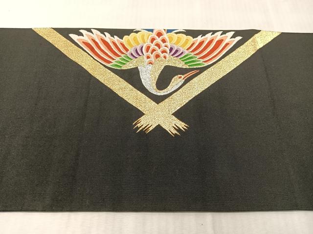 平和屋着物●爪掻き本綴れ　八寸名古屋帯　双鶴菱文　黒地　金銀糸　正絹　逸品　CABJ0721vp