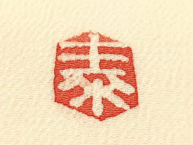 平和屋着物●皆川泰蔵　染色家　九寸名古屋帯　型染め　飛鳥文　鬼しぼ縮緬　正絹　逸品　CABJ0722vp