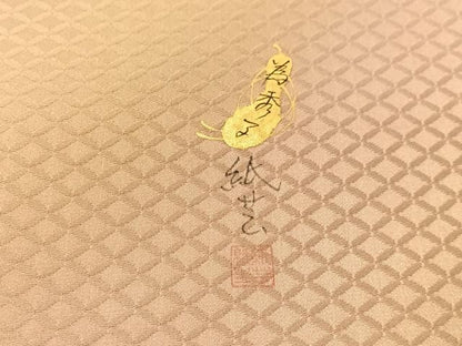 平和屋着物●太鼓柄袋帯　手描き　紙芸　草花文　正絹　逸品　未使用　CABJ0732vp