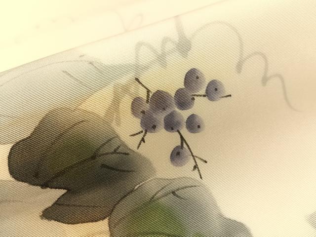 平和屋着物●塩瀬　九寸名古屋帯　作家物　手描き　葡萄蔦の葉文　金彩　やまと誂製　正絹　逸品　CABJ0741vp
