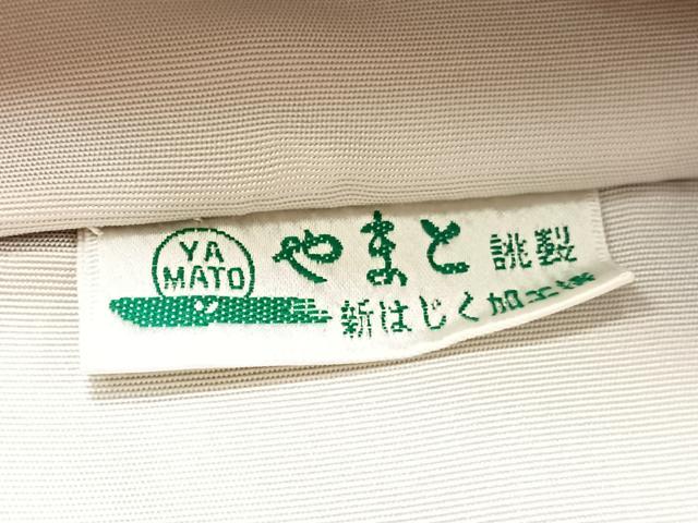 平和屋着物●塩瀬　九寸名古屋帯　作家物　手描き　葡萄蔦の葉文　金彩　やまと誂製　正絹　逸品　CABJ0741vp