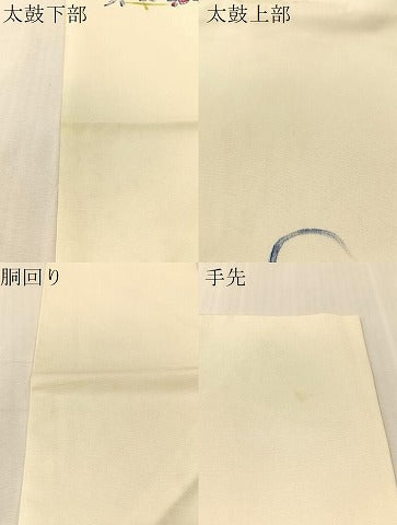 平和屋着物●塩瀬　九寸名古屋帯　作家物　手描き　鳥籠花文　正絹　逸品　CABJ0744vp