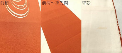 平和屋着物●九寸開き名古屋帯　立波文　鬼しぼ縮緬　正絹　逸品　CABJ0745vp