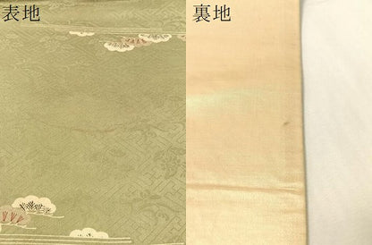平和屋着物●アンティーク　大正ロマン　六通柄袋帯　駒刺繍　流水花文　金糸　正絹　逸品　CABJ0746vp