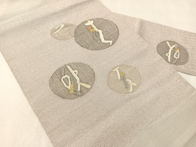 平和屋着物●八寸名古屋帯　紬地　春夏秋冬　金糸　正絹　逸品　CABJ0748vp