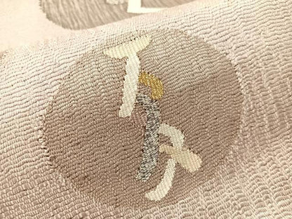 平和屋着物●八寸名古屋帯　紬地　春夏秋冬　金糸　正絹　逸品　CABJ0748vp