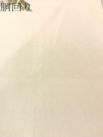 平和屋着物●爪掻き本綴れ　八寸名古屋帯　草花文　金銀糸　正絹　逸品　CABJ0749vp