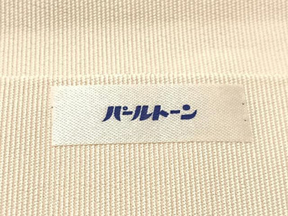 平和屋着物●爪掻き本綴れ　八寸名古屋帯　草花文　金銀糸　正絹　逸品　CABJ0749vp