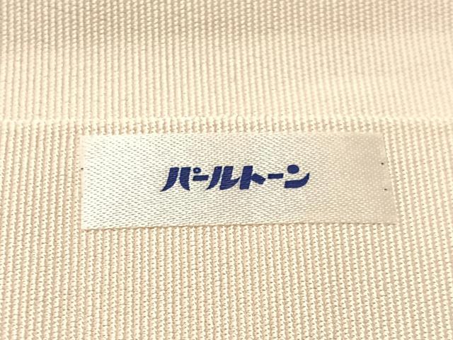 平和屋着物●爪掻き本綴れ　八寸名古屋帯　草花文　金銀糸　正絹　逸品　CABJ0749vp