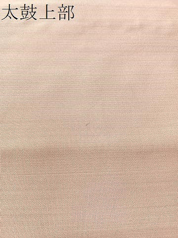 平和屋着物●爪掻き本綴れ　八寸名古屋帯　作家物　立波文　金糸　正絹　逸品　CABJ0750vp