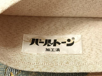 平和屋着物●爪掻き本綴れ　太鼓柄袋帯　遠山飛鶴風景文　金銀糸　正絹　逸品　CABJ0758vp