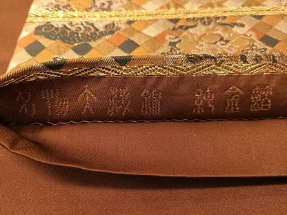 平和屋着物●龍村晋謹製　全通柄袋帯　名物大蔵錦　純金箔　正絹　逸品　CABJ0764vp