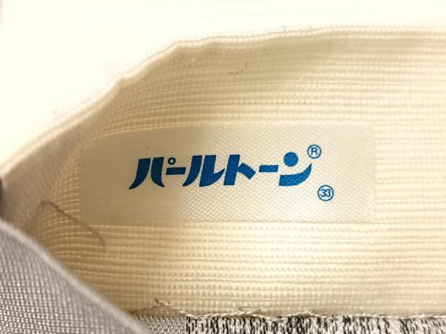 平和屋着物●両面　全通柄袋帯　市松鹿の子文　正絹　逸品　CABJ0771vp