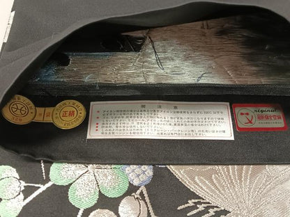 平和屋着物●京の名門　じゅらく謹製　六通柄袋帯　胡蝶枝垂梅文様　黒地　銀糸　上代30万　証紙付き　正絹　逸品　未使用　CABJ0772vp