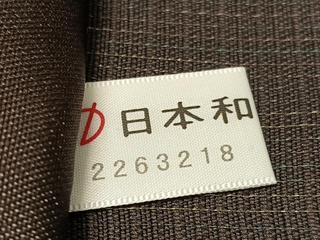平和屋着物▽六通柄袋帯　スリーシーズン　春夏秋　舞葉文　正絹　逸品　CABJ0775vp