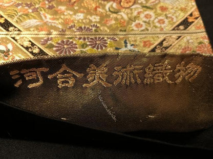 平和屋着物●西陣　河合美術織物謹製　六通柄袋帯　豊明錦　金糸　正絹　逸品　CABJ0785vp