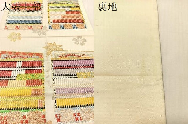 平和屋着物●六通柄　本袋帯　龍村平蔵柄　唐織　大袖縅毛錦　金銀糸　正絹　逸品　CABJ0796vp