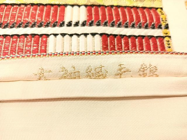 平和屋着物●六通柄　本袋帯　龍村平蔵柄　唐織　大袖縅毛錦　金銀糸　正絹　逸品　CABJ0796vp