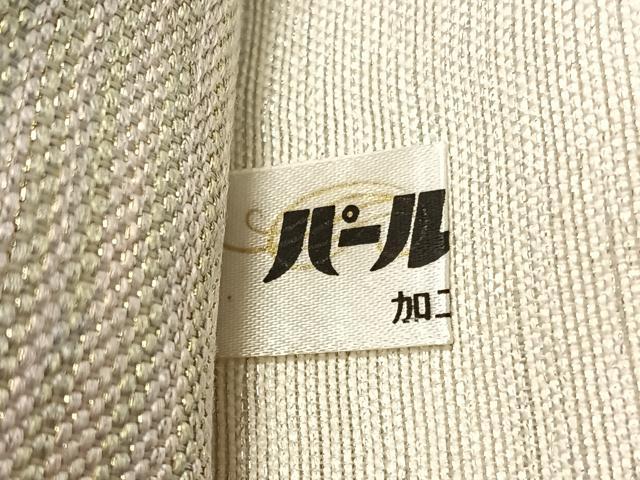 平和屋着物●太鼓柄袋帯　横段吉祥文　金銀糸　正絹　逸品　未使用　CABJ0797vp