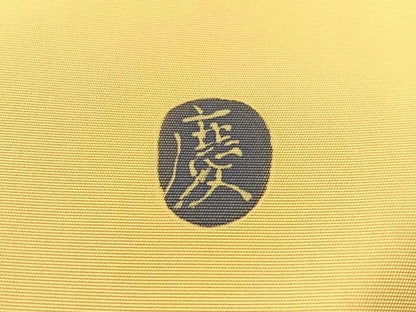 平和屋着物●塩瀬　九寸名古屋帯　作家物　檜垣吉祥花文　金彩　正絹　逸品　CABJ0799vp