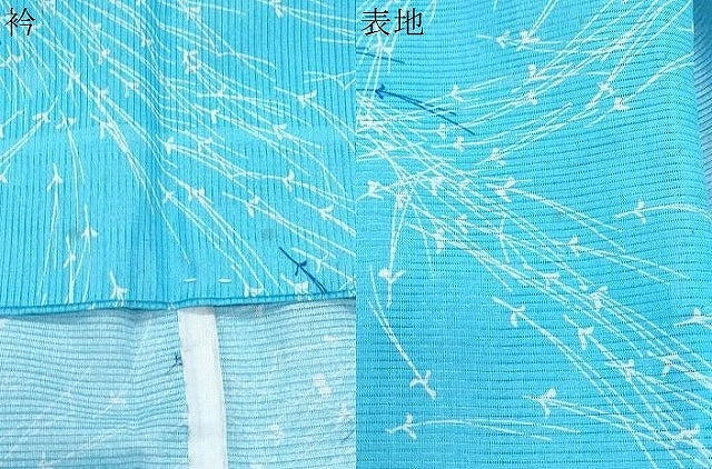 平和屋着物＊夏物　小紋　絽　吹き寄せ文　洗える着物　CABJ0805th