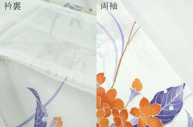 平和屋着物＊夏物　小紋　絽　草花文　洗える着物　CABJ0810th