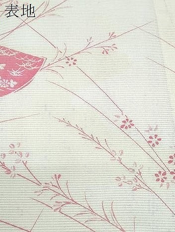 平和屋着物＊夏物　小紋　絽　扇面花文　洗える着物　CABJ0818th
