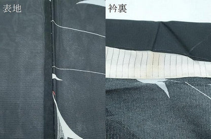 平和屋着物＊夏物　小紋　絽　飛鶴文　黒地　洗える着物　CABJ0828th