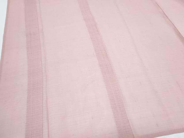 平和屋着物＊加賀友禅の巨匠　初代　由水十久　夏物　色無地　駒上布　変わり絽　鴇色　証紙付き　正絹　逸品　CABJ0834th
