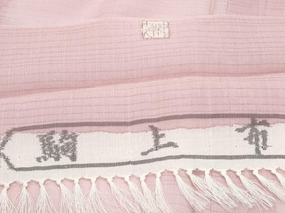 平和屋着物＊加賀友禅の巨匠　初代　由水十久　夏物　色無地　駒上布　変わり絽　鴇色　証紙付き　正絹　逸品　CABJ0834th