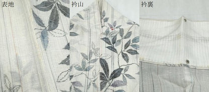 平和屋着物＊夏物　紗紬　枝木の実　正絹　逸品　CABJ0840th
