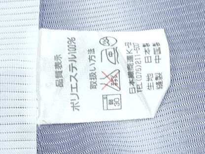 平和屋着物＊夏物　小紋　絽　舞花びら　洗える着物　CABJ0845th