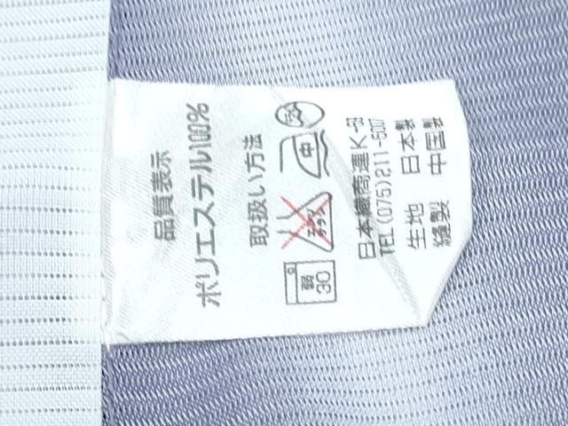 平和屋着物＊夏物　小紋　絽　舞花びら　洗える着物　CABJ0845th