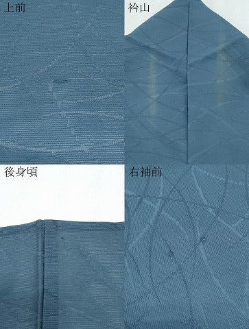 平和屋着物＊夏物　色無地　絽　芝草紋紗　藍色　正絹　逸品　CABJ0849th