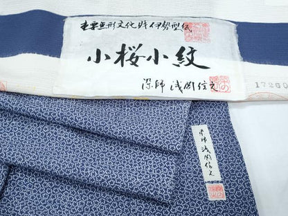 平和屋着物＊夏物　江戸小紋　絽　重要無形文化財　伊勢型伝　小桜小紋　染師：浅間信之　花尽し　証紙付き　正絹　逸品　CABJ0850th