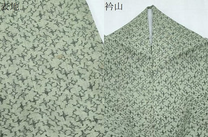 平和屋着物＊夏物　本場小千谷ちぢみ　吉祥文　麻　逸品　CABJ0855th