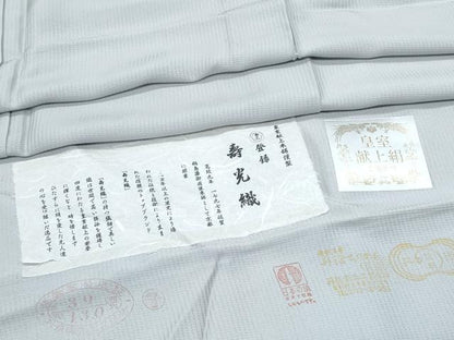 平和屋着物＊夏物　色無地　寿光織　白鼠色　反端付き　正絹　逸品　CABJ0856th