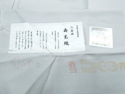 平和屋着物＊夏物　色無地　寿光織　白鼠色　反端付き　正絹　逸品　CABJ0856th