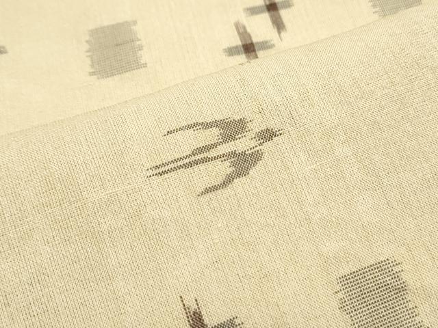 平和屋着物＊夏物　紗紬　琉球絣紋様　正絹　逸品　CABJ0866th