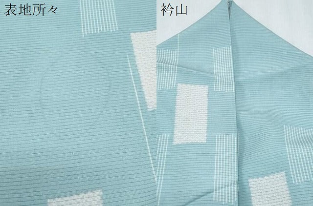 平和屋着物＊夏物　小紋　絽　短冊文　正絹　逸品　CABJ0879th