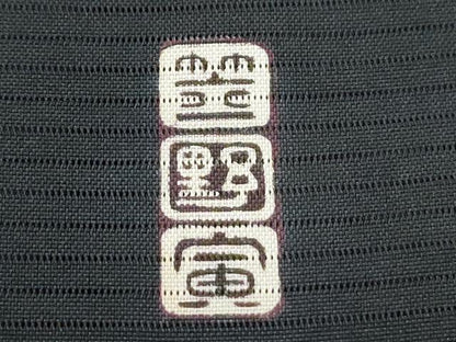 平和屋着物＊夏物　男性　黒紋付　羽織セット　絽　正絹　逸品　CABJ0886th