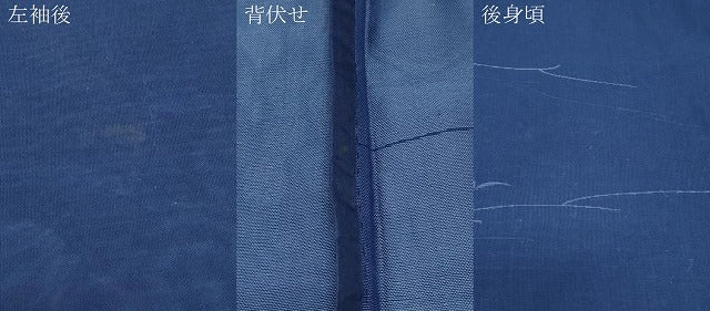 平和屋着物＊夏物　小紋　紗　草葉文　正絹　逸品　CABJ0896th