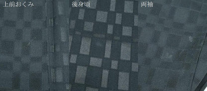 平和屋着物＊夏物　色無地　市松紋紗　濡羽色　正絹　逸品　CABJ0900th