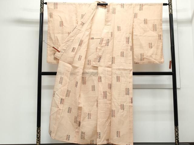 平和屋着物＊夏物　本場小千谷ちぢみ　抽象紋様　麻　逸品　CABJ0923th
