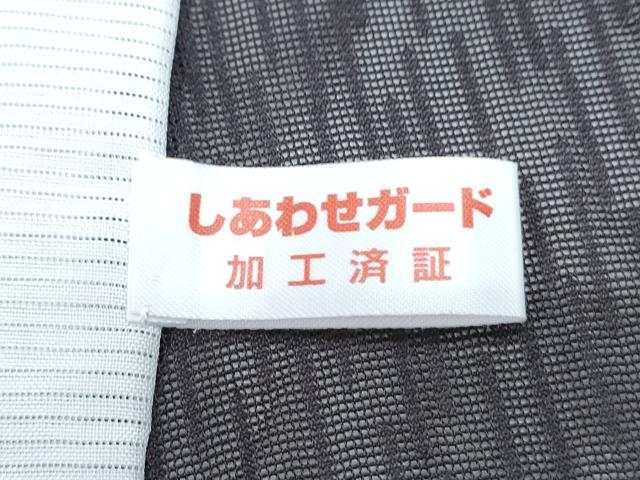 平和屋着物＊夏物　訪問着　紗　蛍暈し　市松草花文　正絹　逸品　CABJ0929th