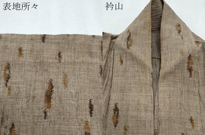 平和屋着物＊夏物　本場小千谷ちぢみ　吉祥文　麻　逸品　CABJ0951th